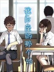 月下男仆 推荐